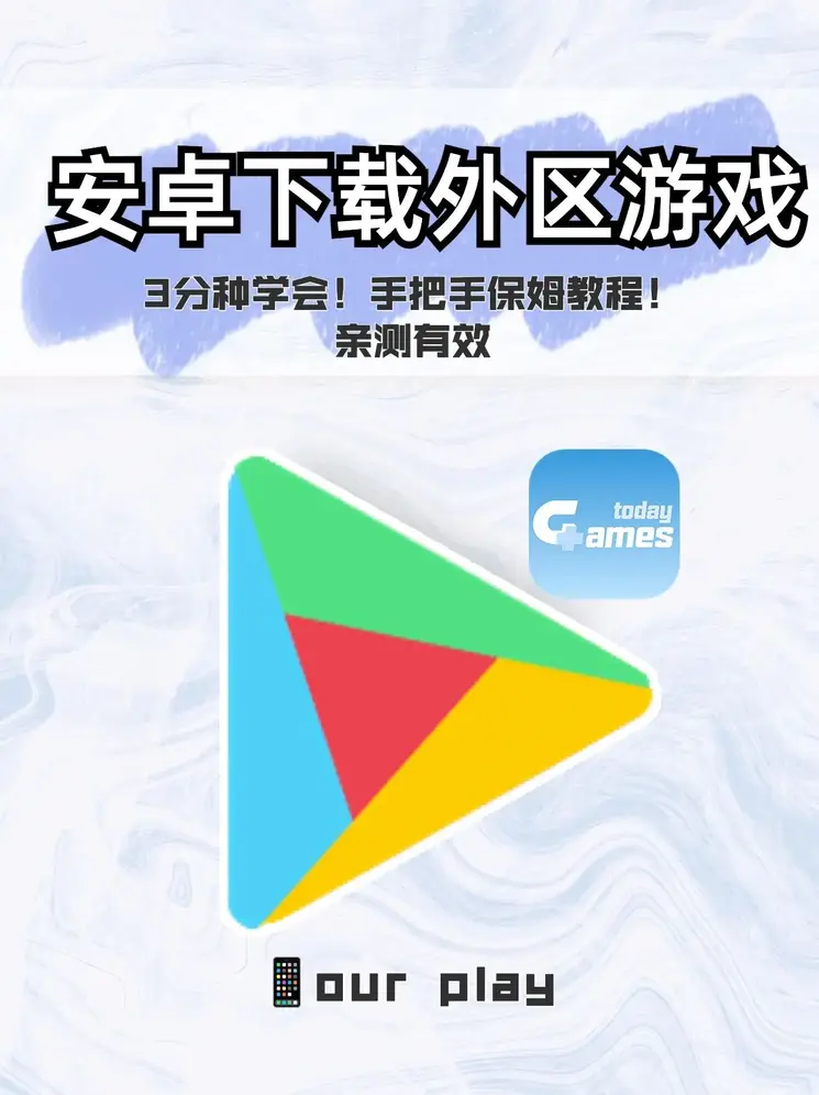 亚博视讯登录下载截图0